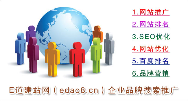 ٶ,վƹ,Ӫ,google,google,baidu,yahooվƹ
